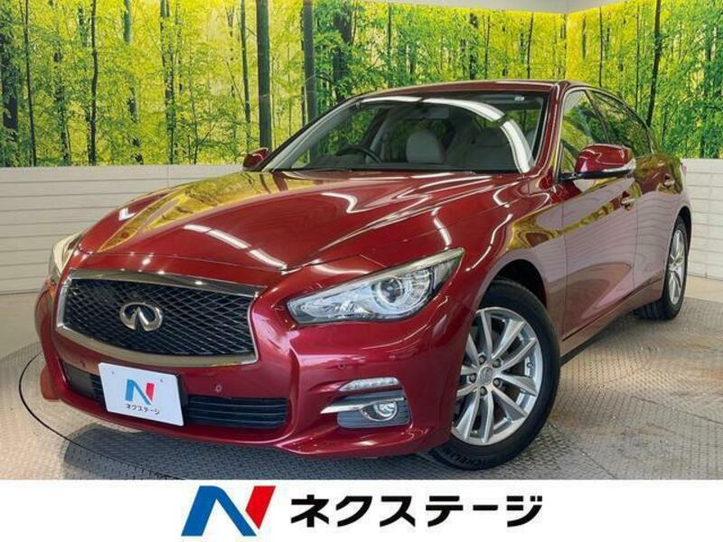 NISSAN SKYLINE