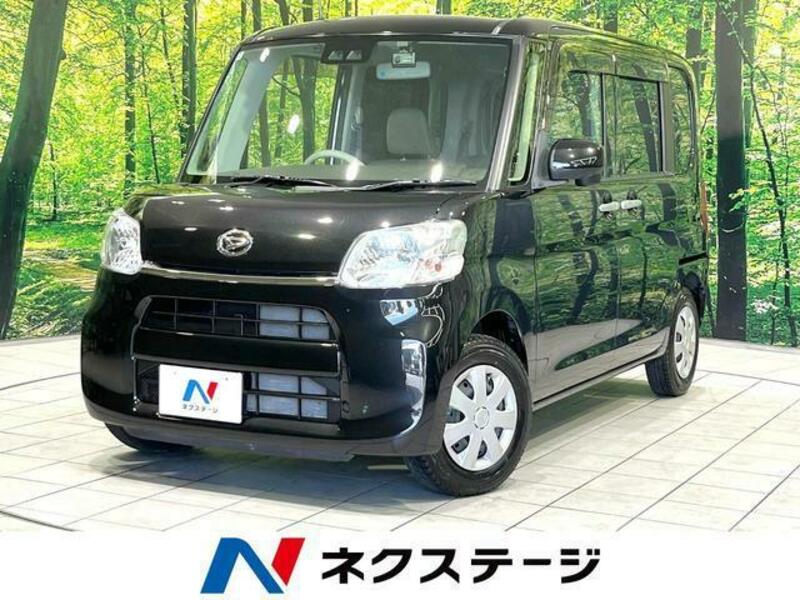 TANTO-0