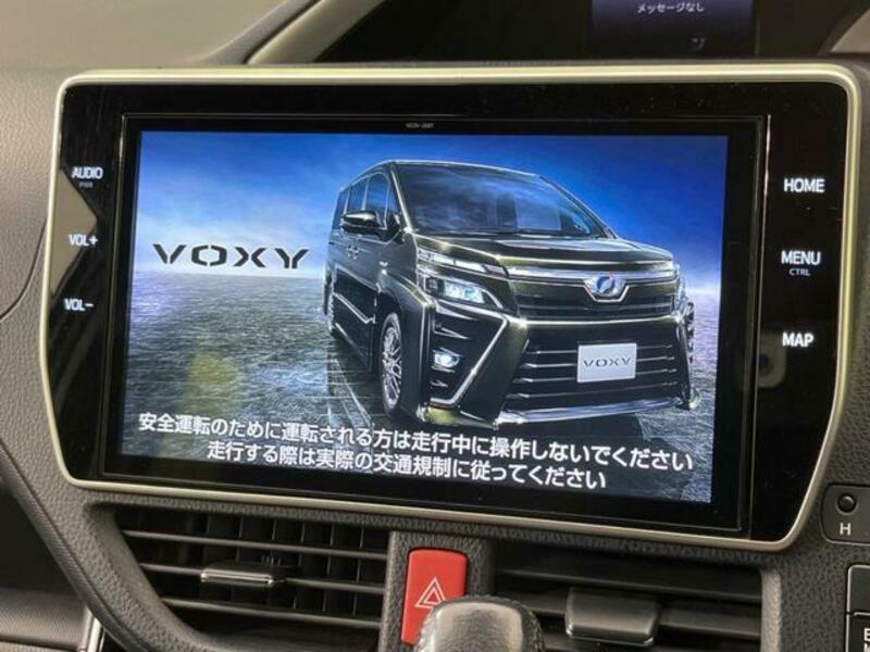 VOXY