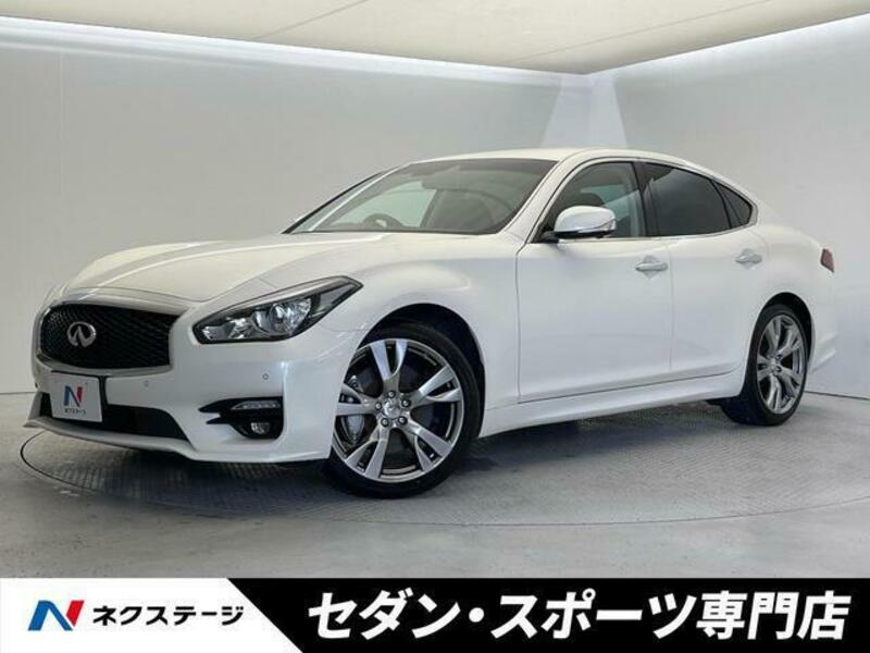 NISSAN FUGA