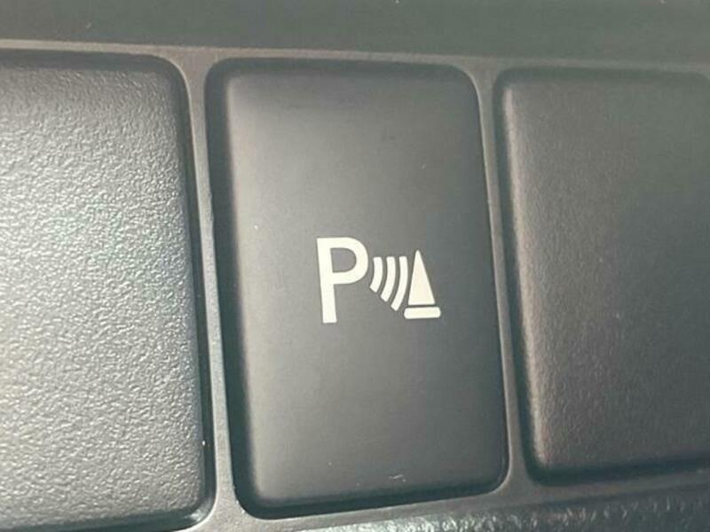 IS