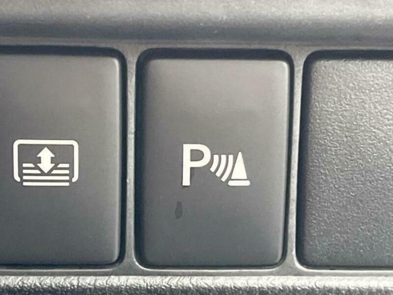 IS