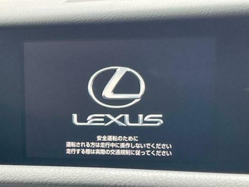IS