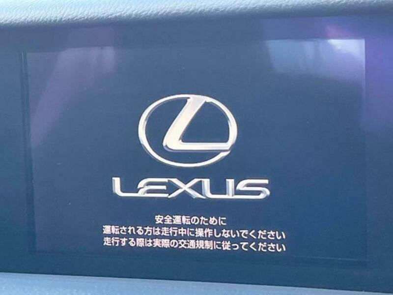 IS