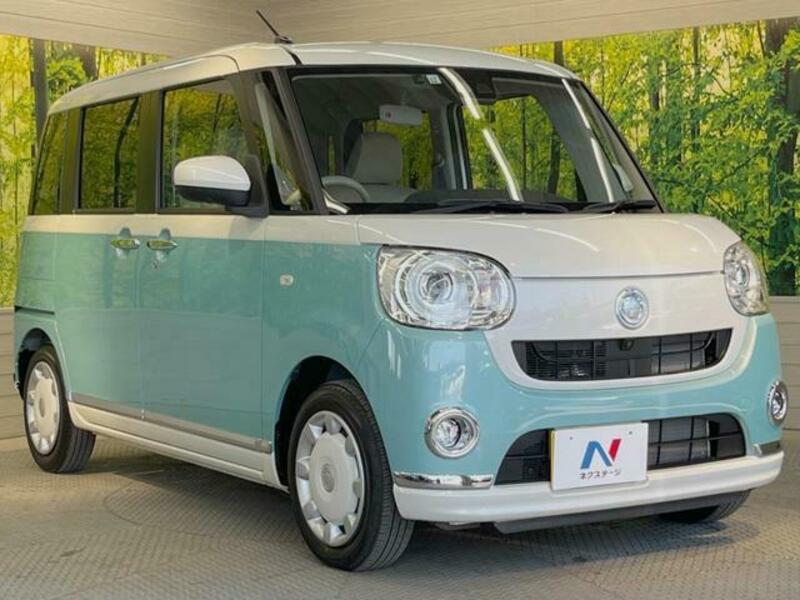 MOVE CANBUS