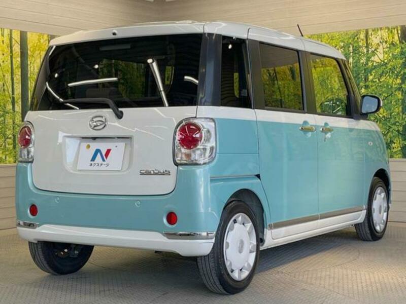 MOVE CANBUS