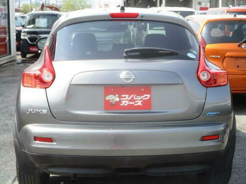 JUKE