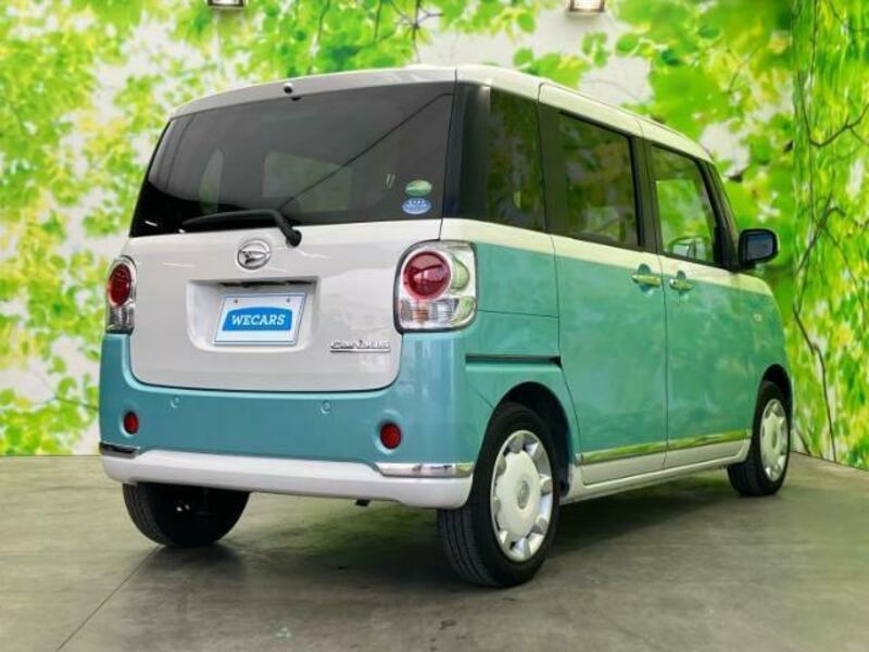 MOVE CANBUS
