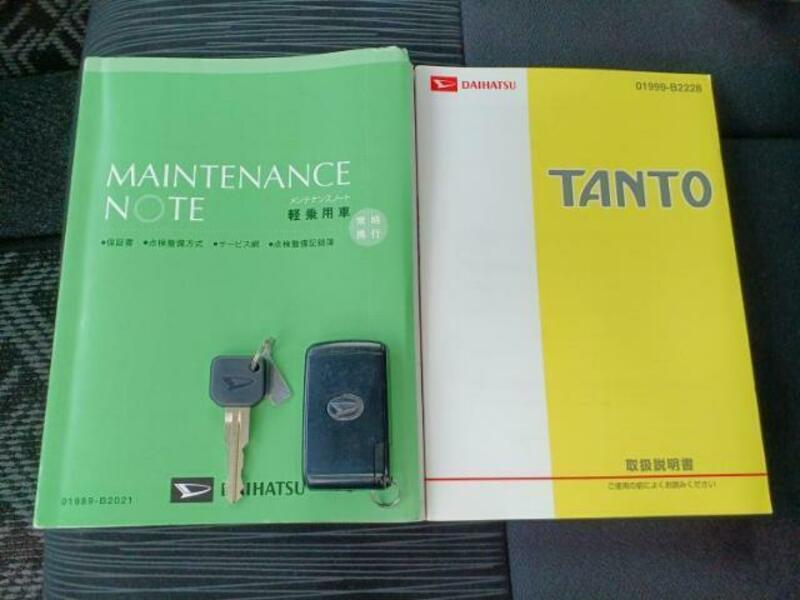 TANTO