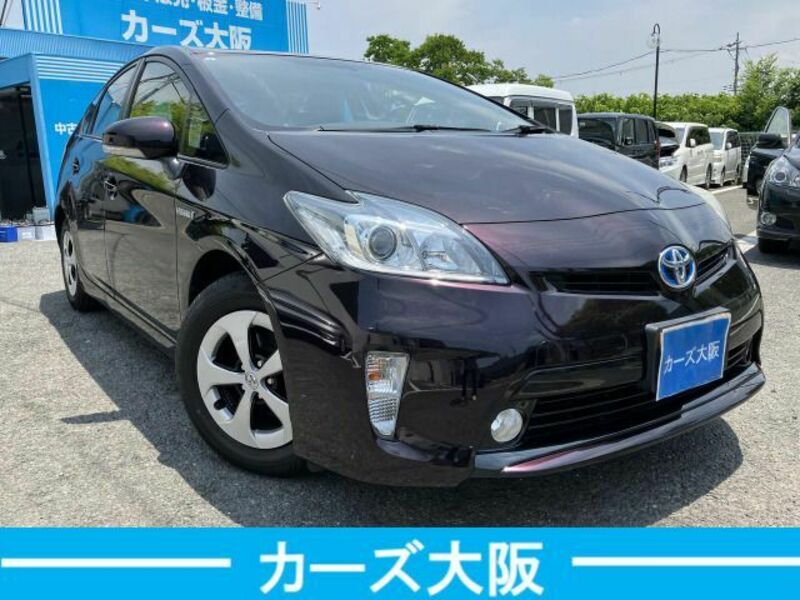 PRIUS