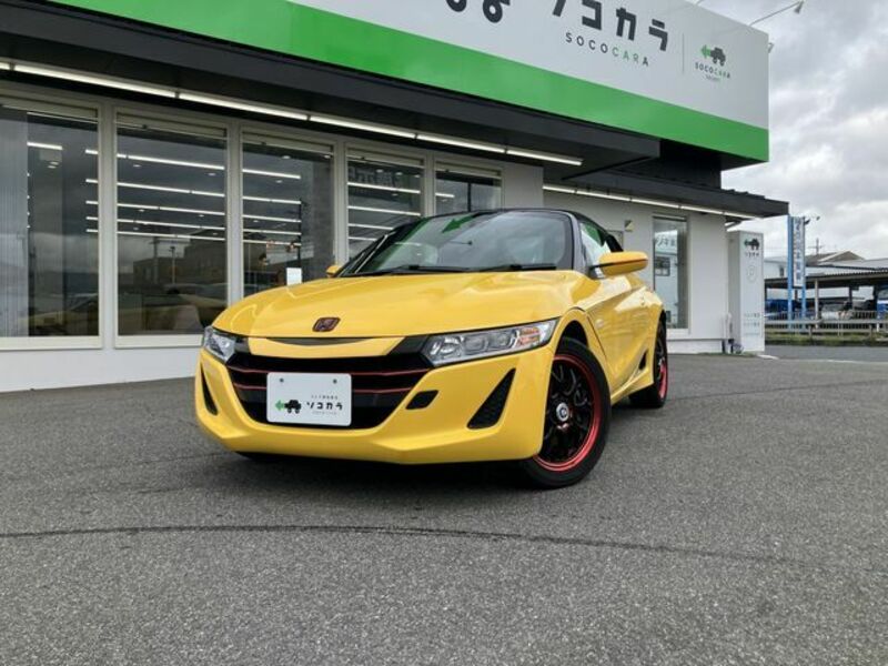 S660