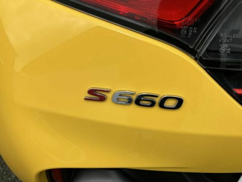 S660