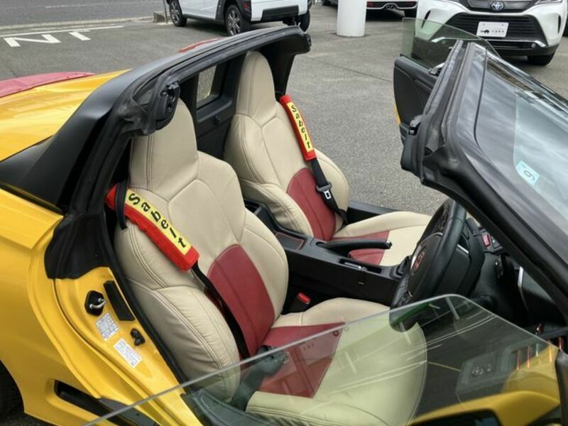 S660