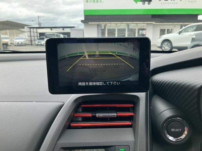 S660