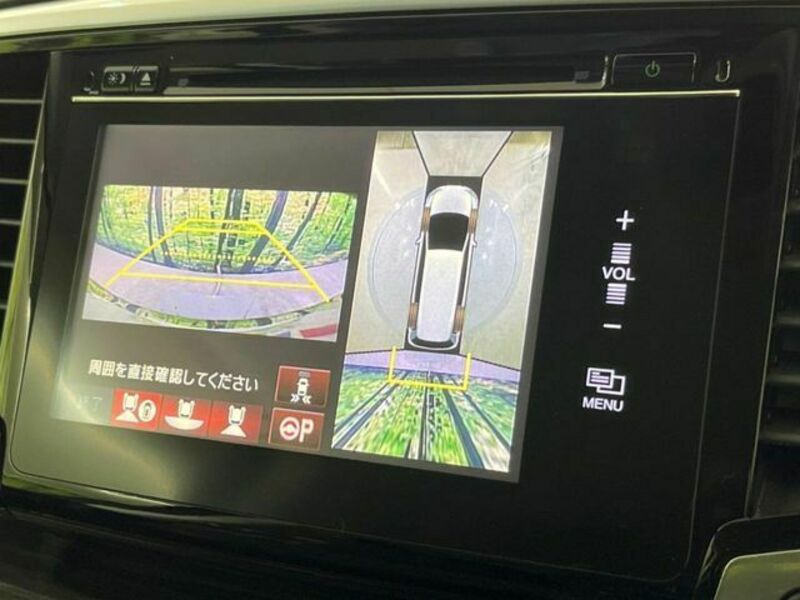 ODYSSEY