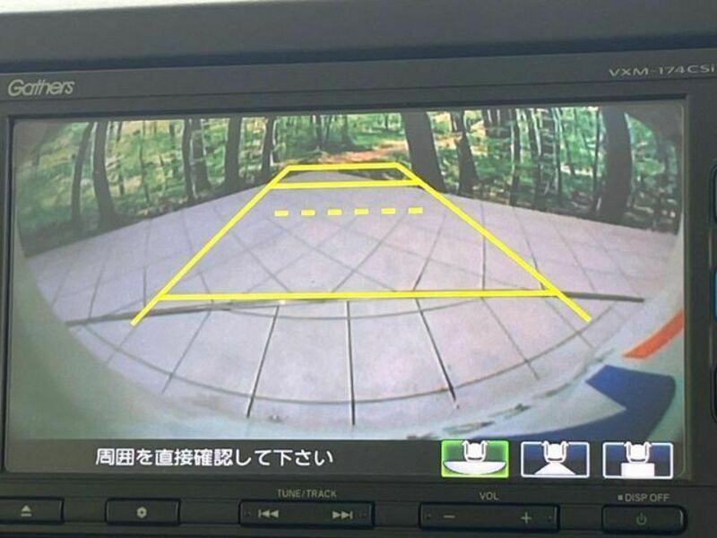 N BOX