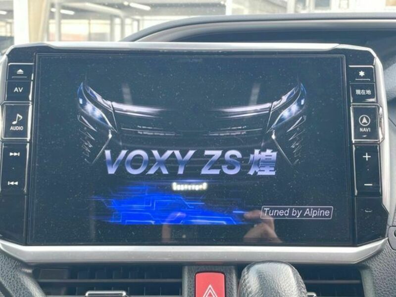 VOXY