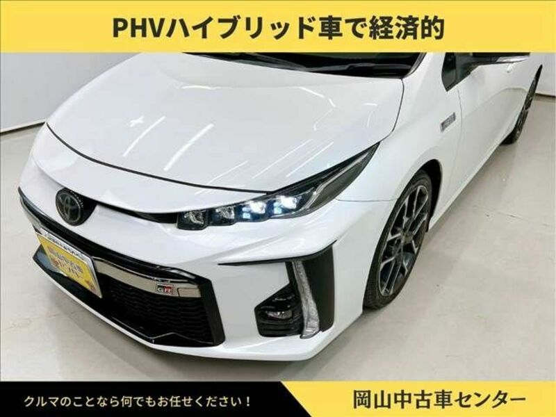PRIUS PHV