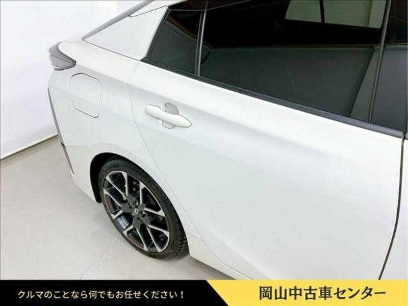 PRIUS PHV