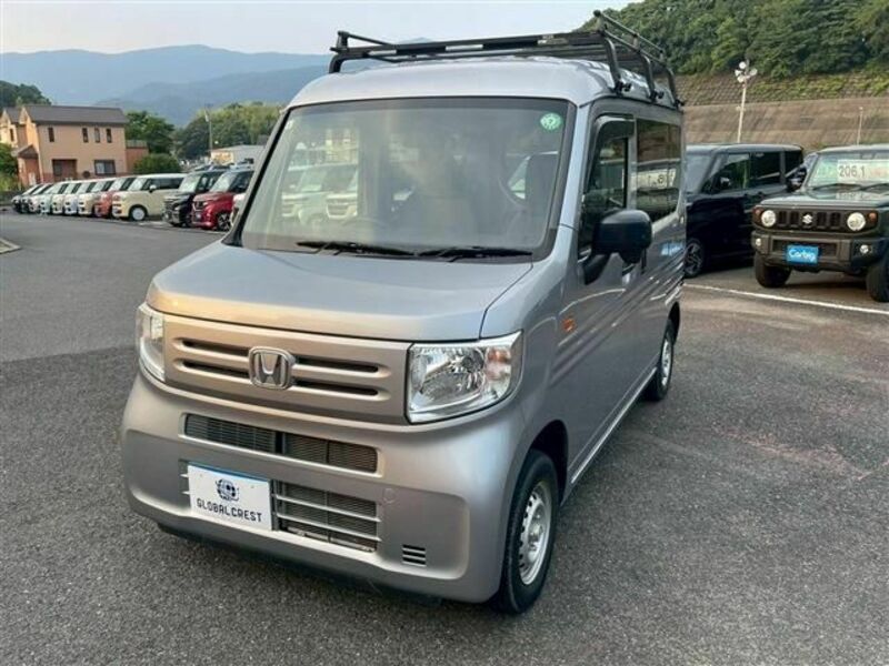 N-VAN