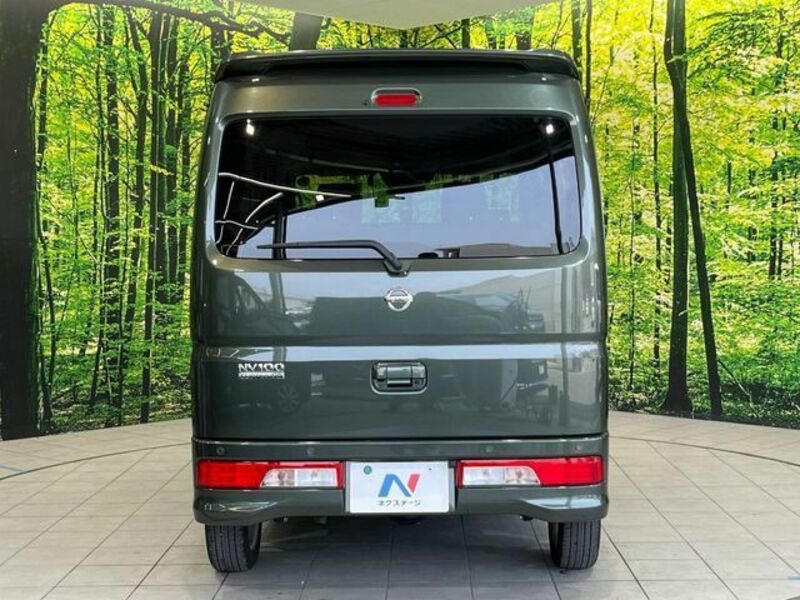 CLIPPER RIO