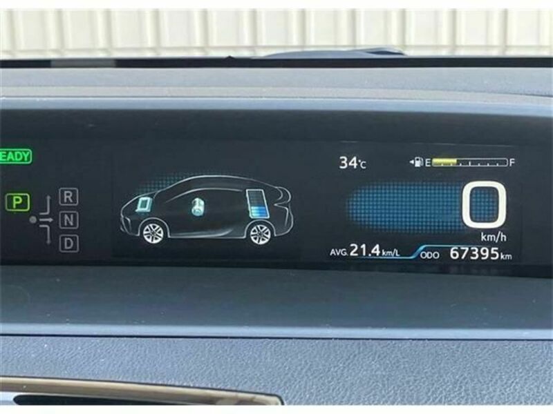 PRIUS