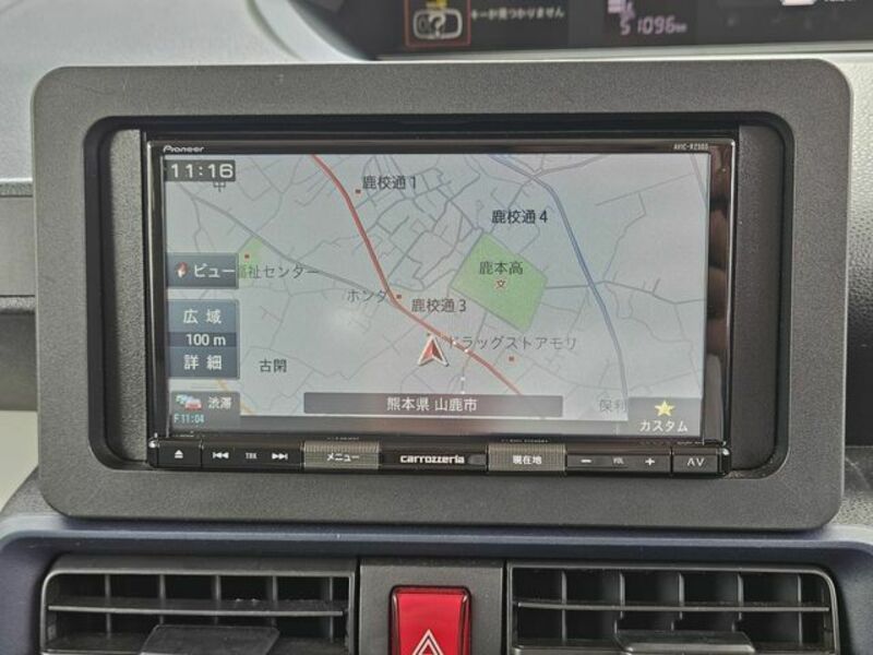TANTO
