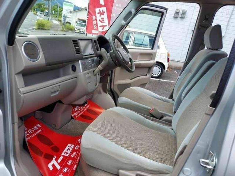 EVERY WAGON