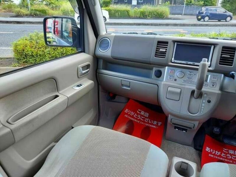 EVERY WAGON