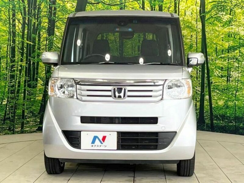 N BOX