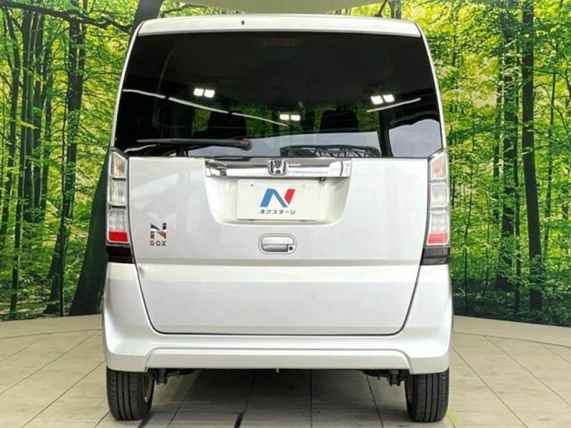 N BOX