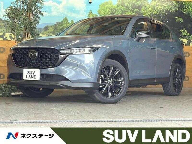 CX-5-0