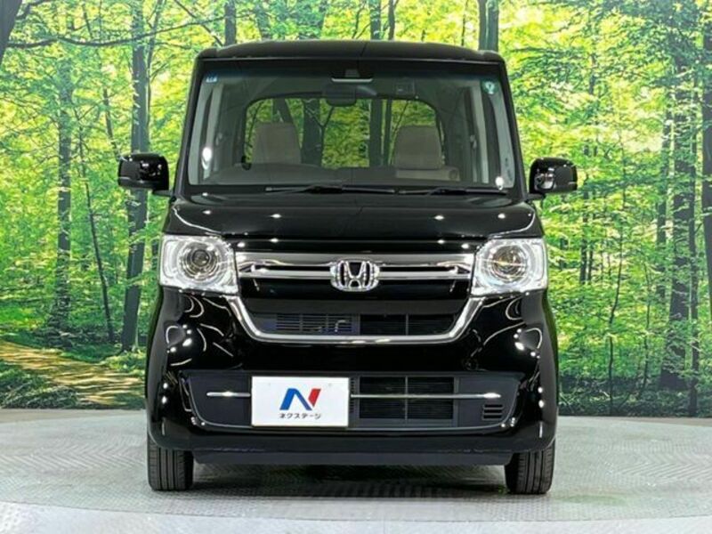 N BOX