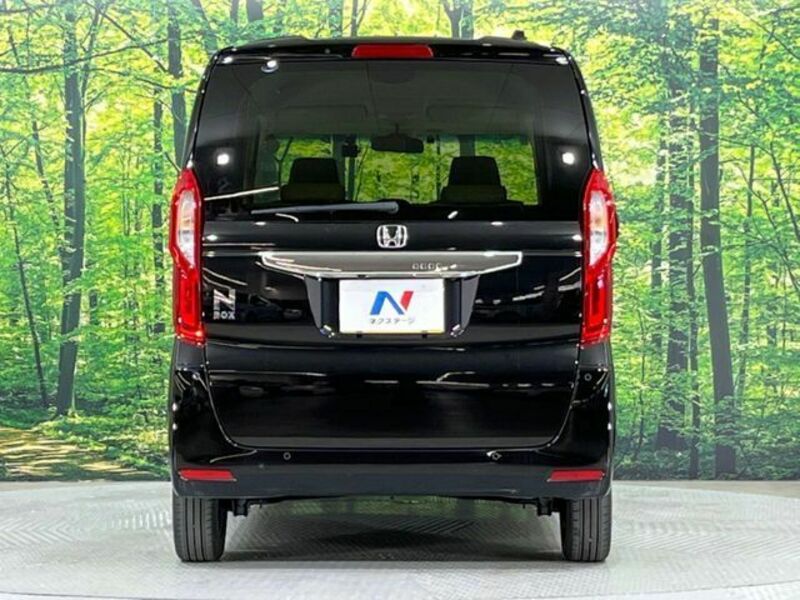 N BOX