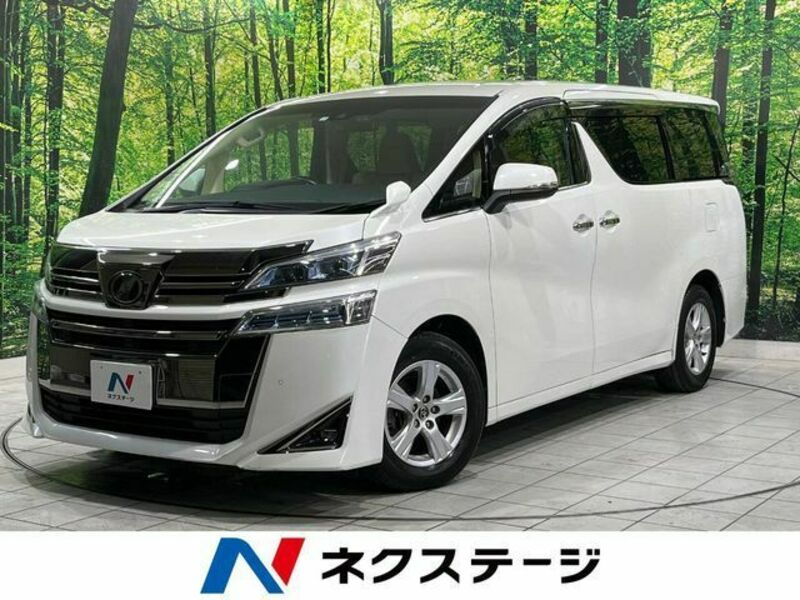 VELLFIRE-0