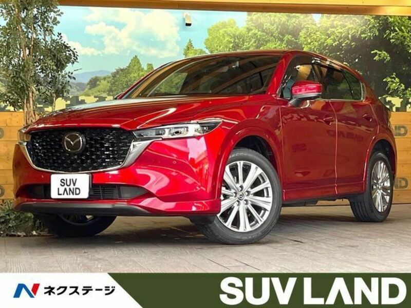 CX-5-0
