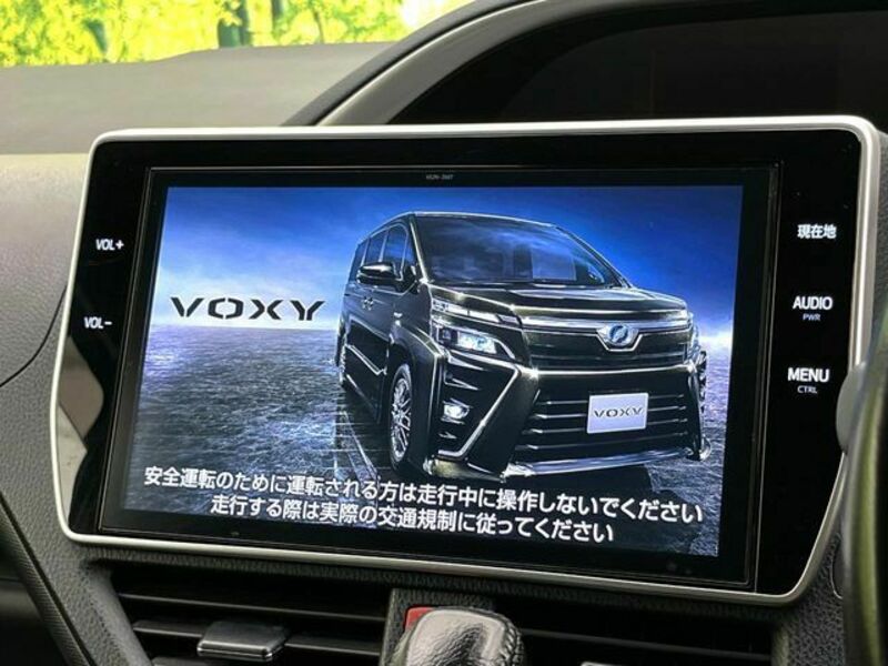 VOXY