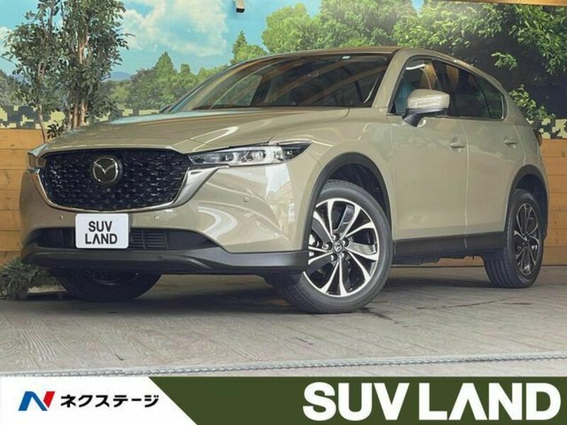 CX-5-0