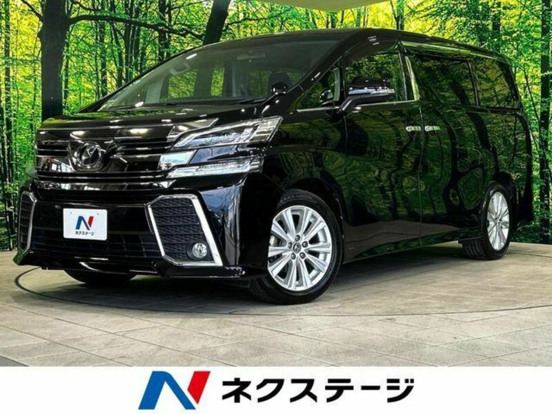 VELLFIRE-0