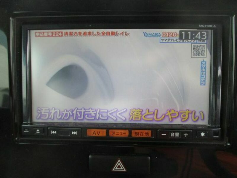 MOCO