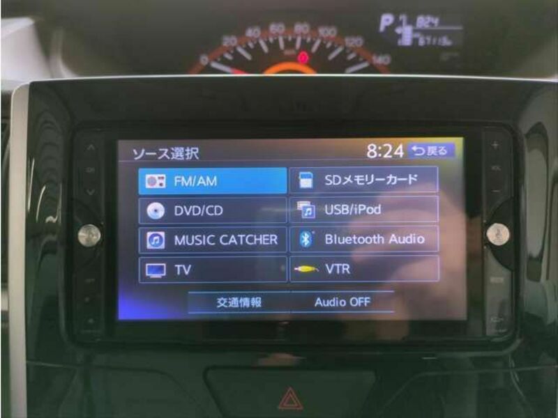 TANTO