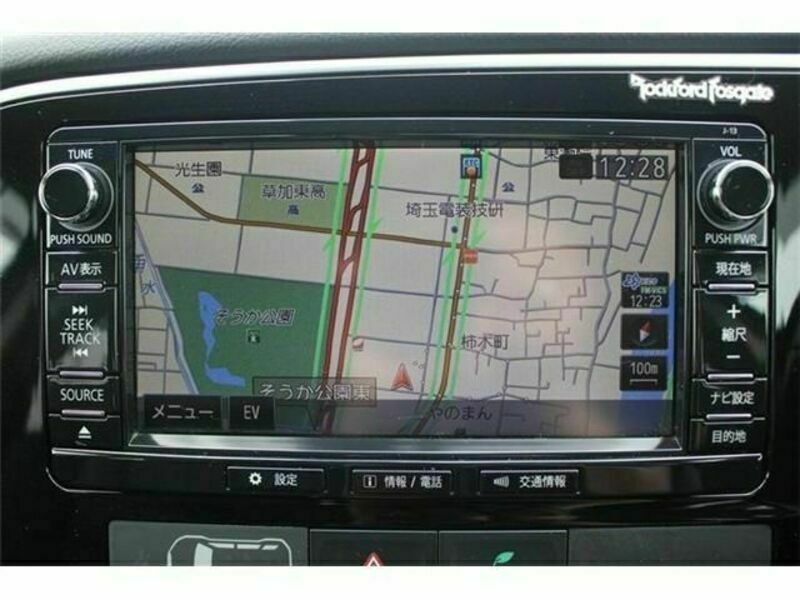 OUTLANDER PHEV