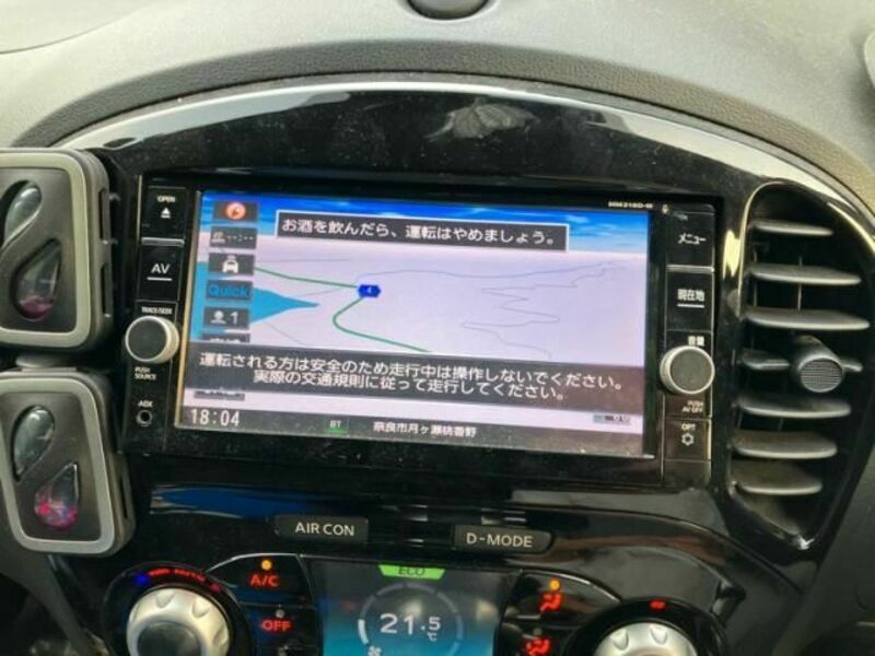 JUKE