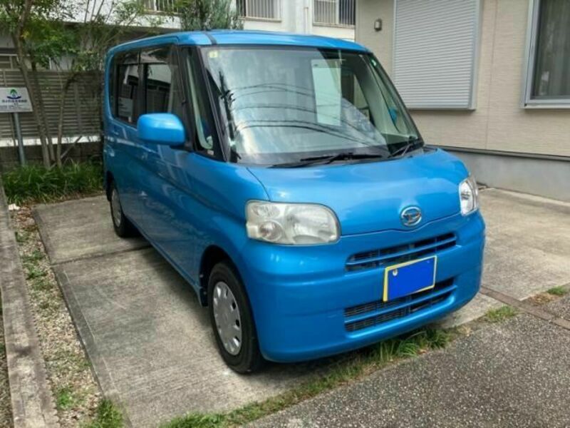 TANTO