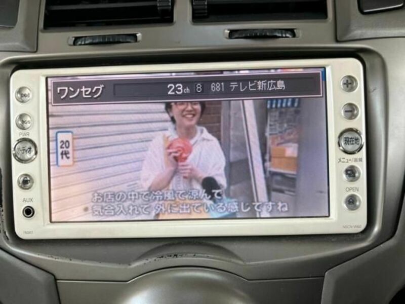 VITZ