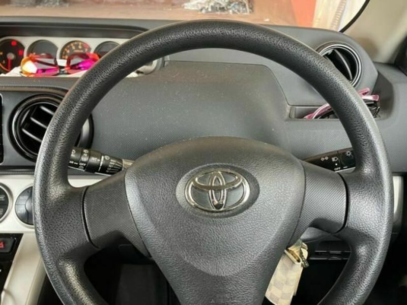 COROLLA RUMION