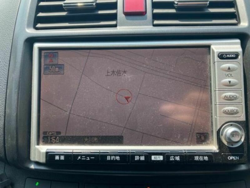 AIRWAVE