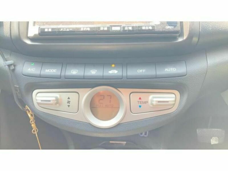 AIRWAVE
