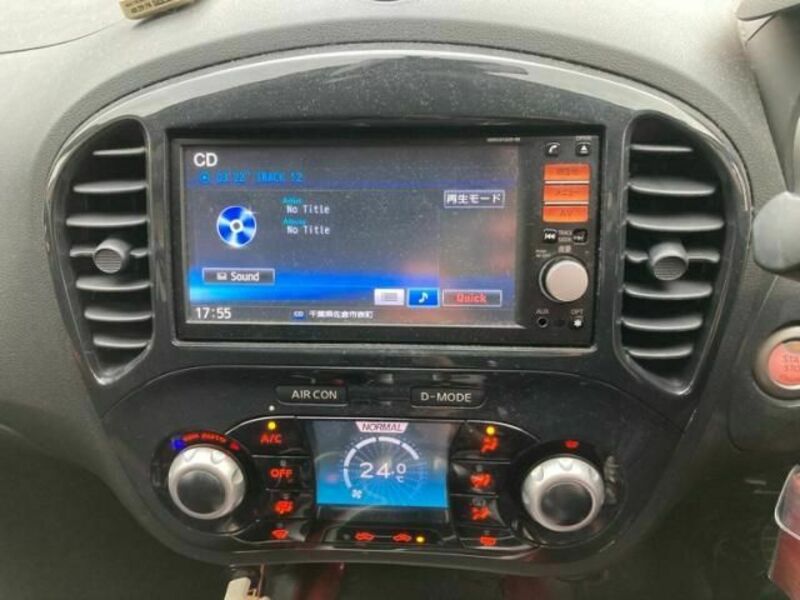JUKE