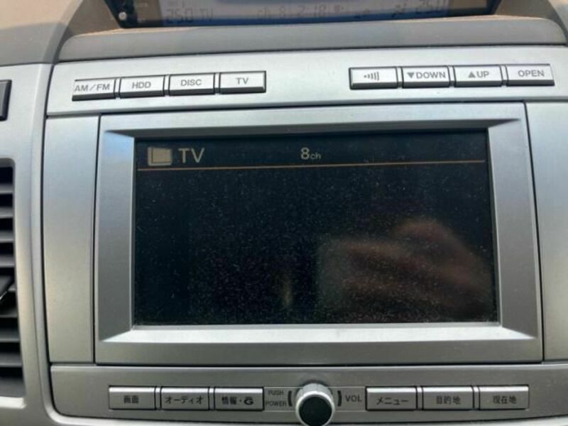 MPV